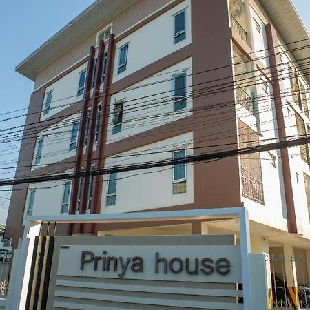 Prinya House ปริญญา เฮ้าส์ Aparthotel Ban Huai Kapi Exteriör bild